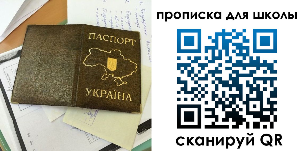 прописка поиск в Калужской области